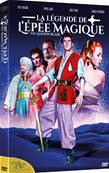 La Légende de l'épée magique - DVD